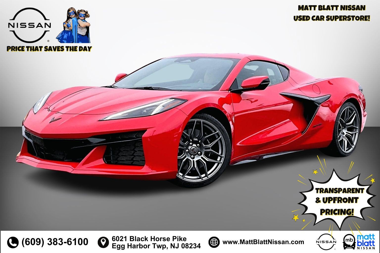 2025 Chevrolet Corvette 2LZ