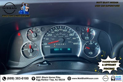 2025 Chevrolet Express Passenger LS