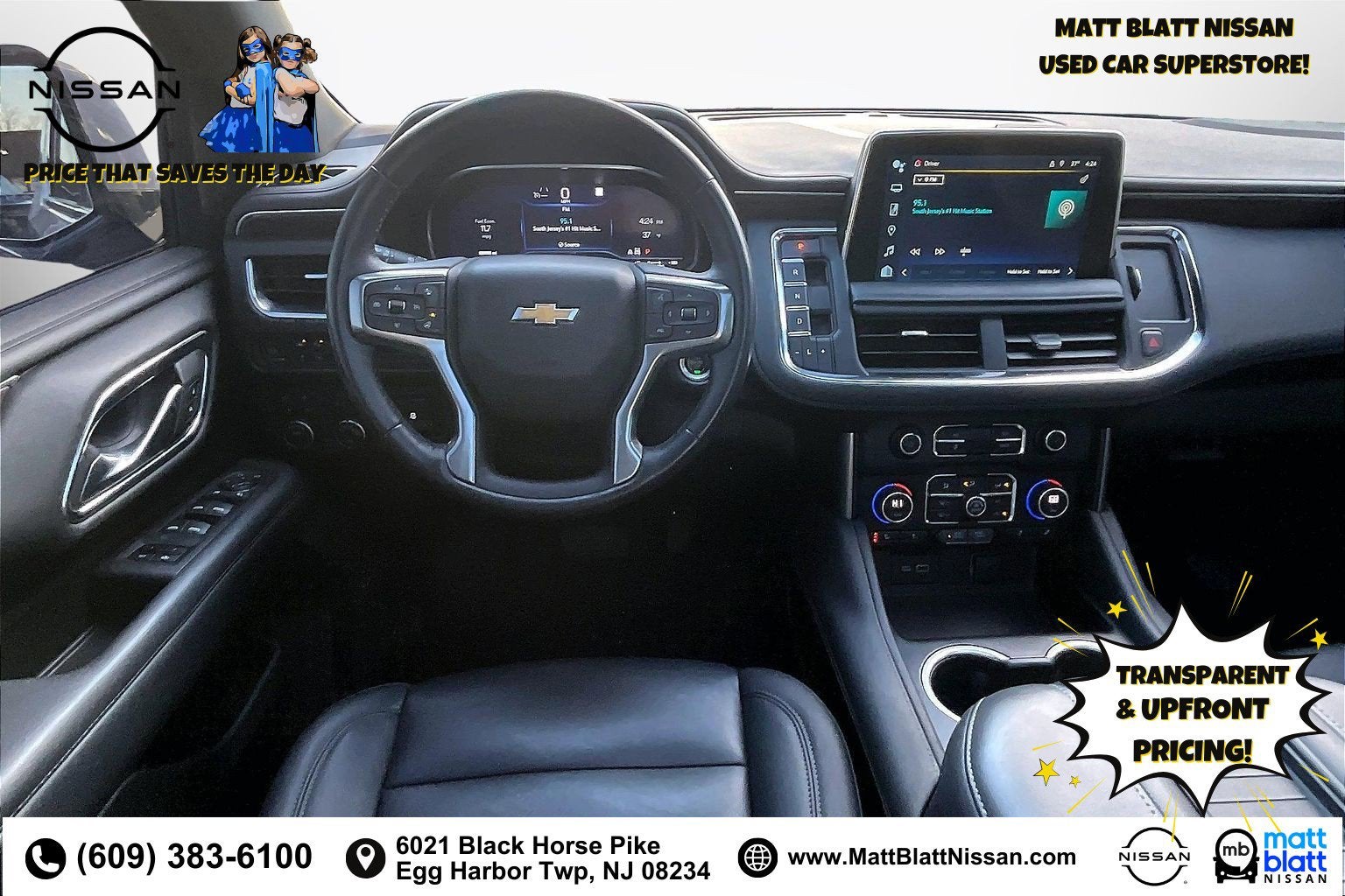 2022 Chevrolet Suburban LT