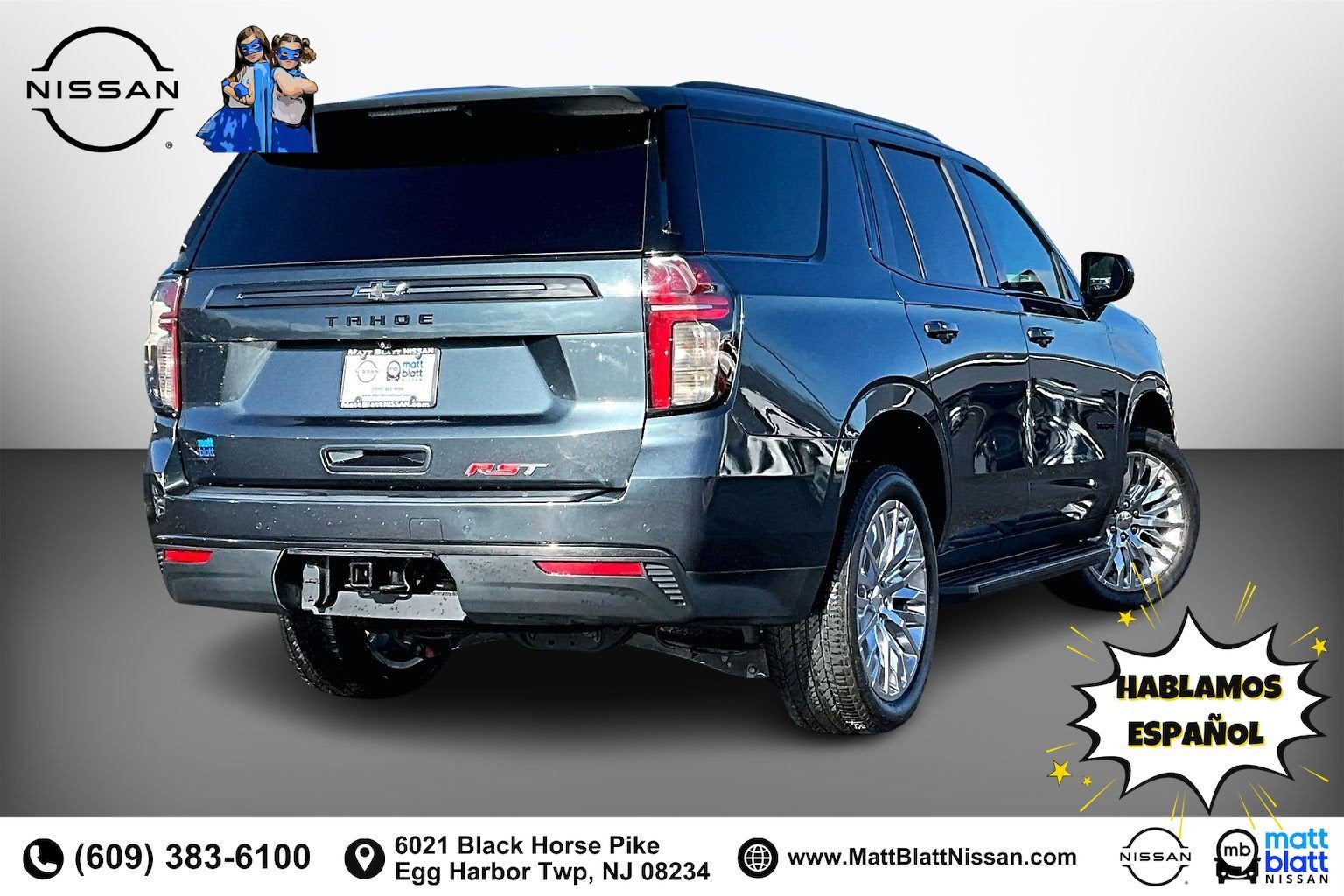 2021 Chevrolet Tahoe RST