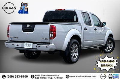 2020 Nissan Frontier SV