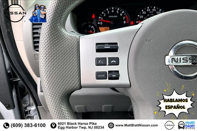 2020 Nissan Frontier SV