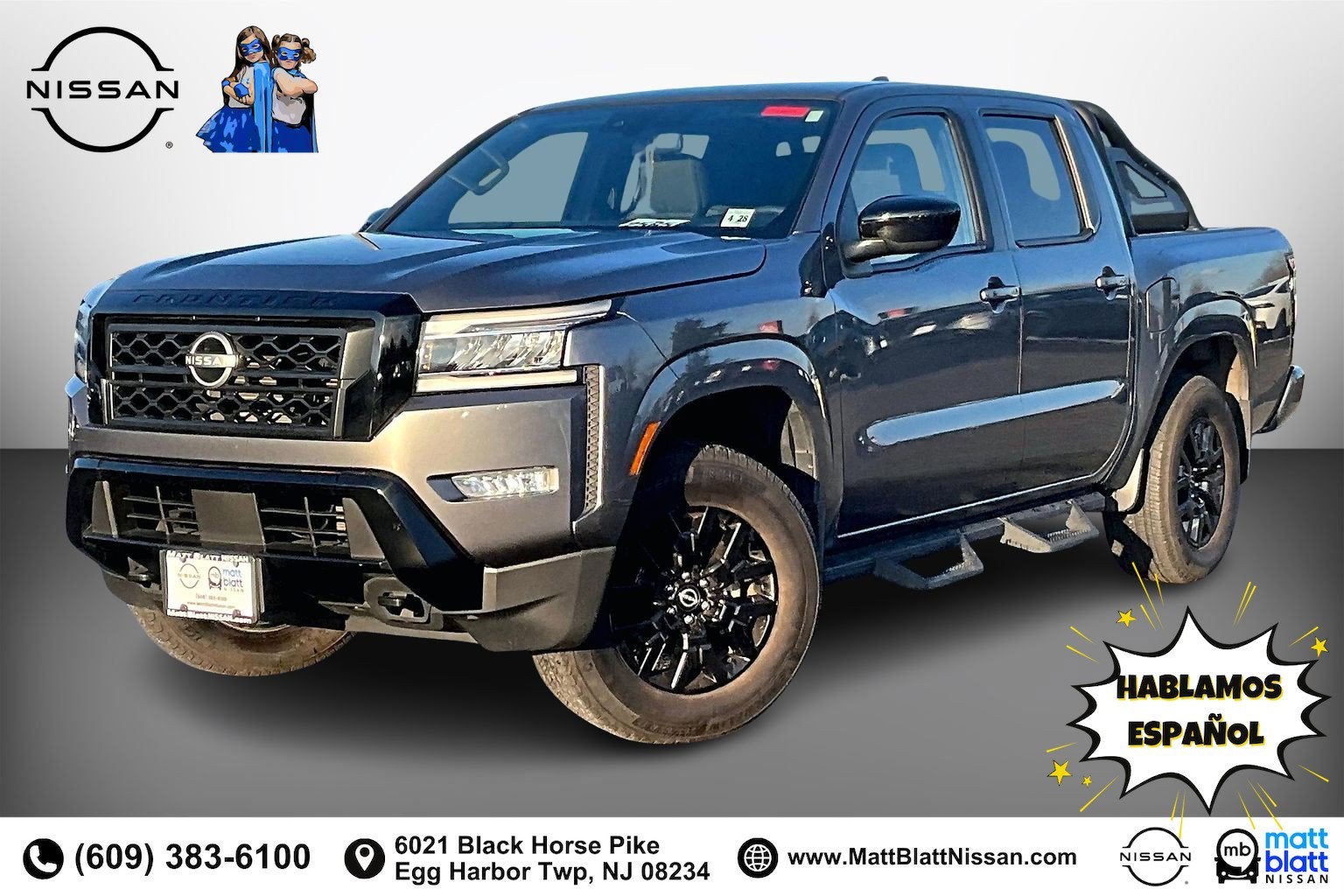 2023 Nissan Frontier SV