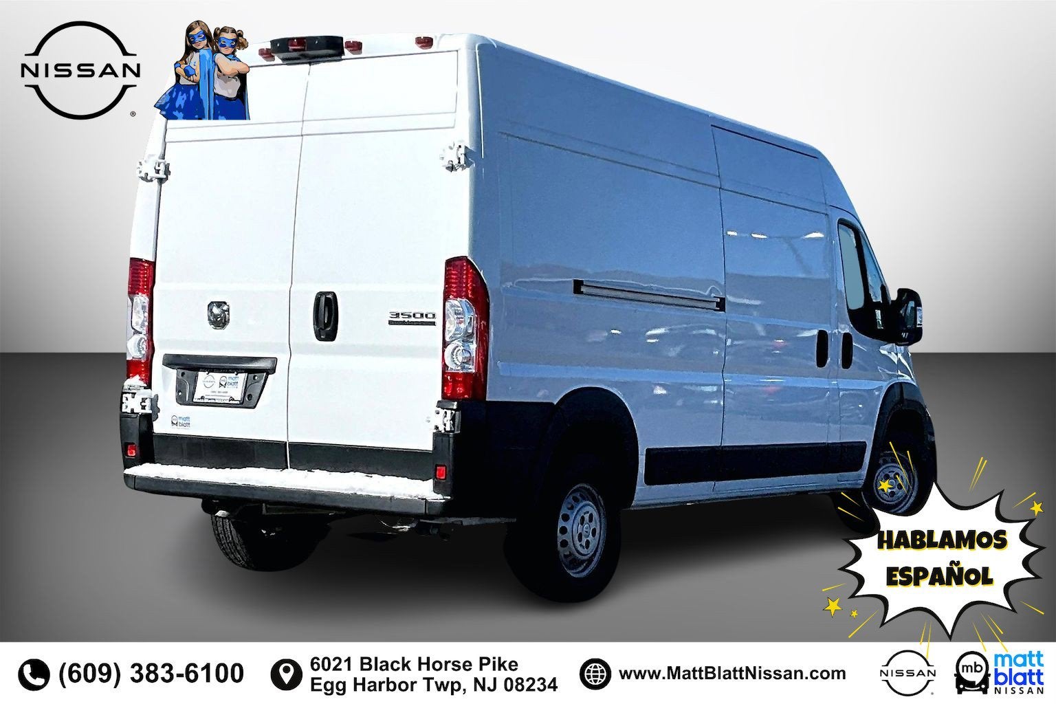 2025 RAM ProMaster Cargo Van Tradesman