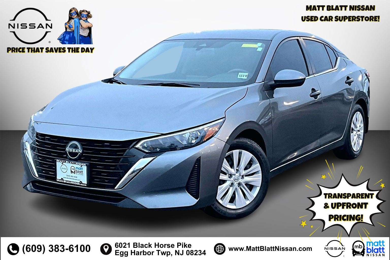 2024 Nissan Sentra S