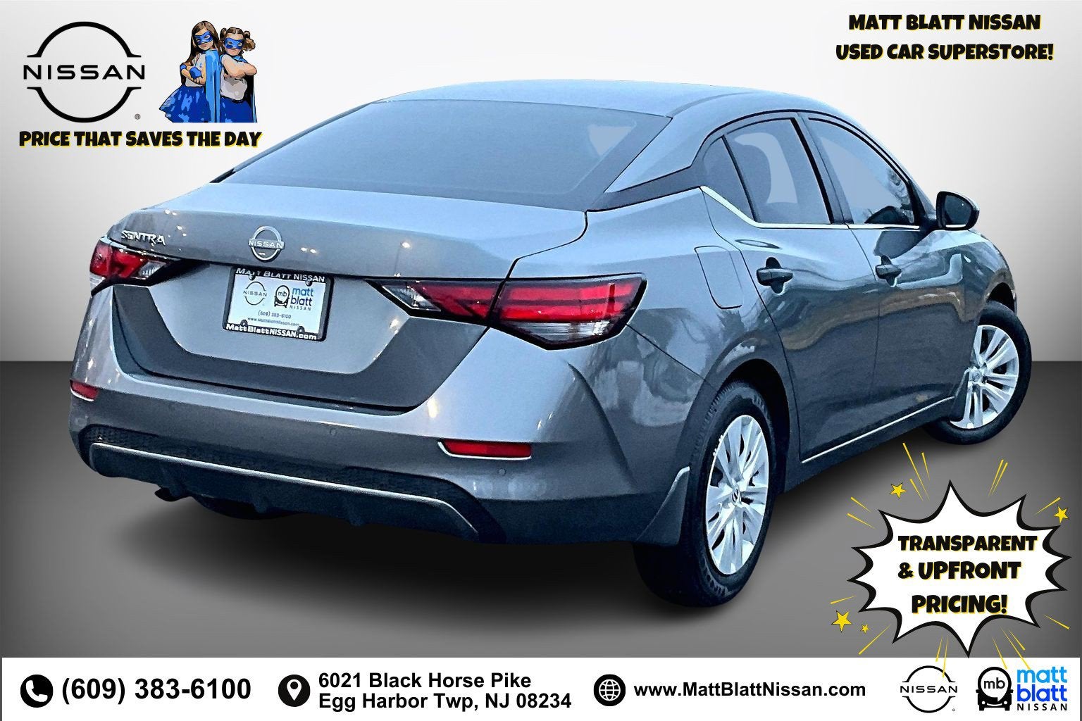 2024 Nissan Sentra S