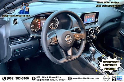 2024 Nissan Sentra S