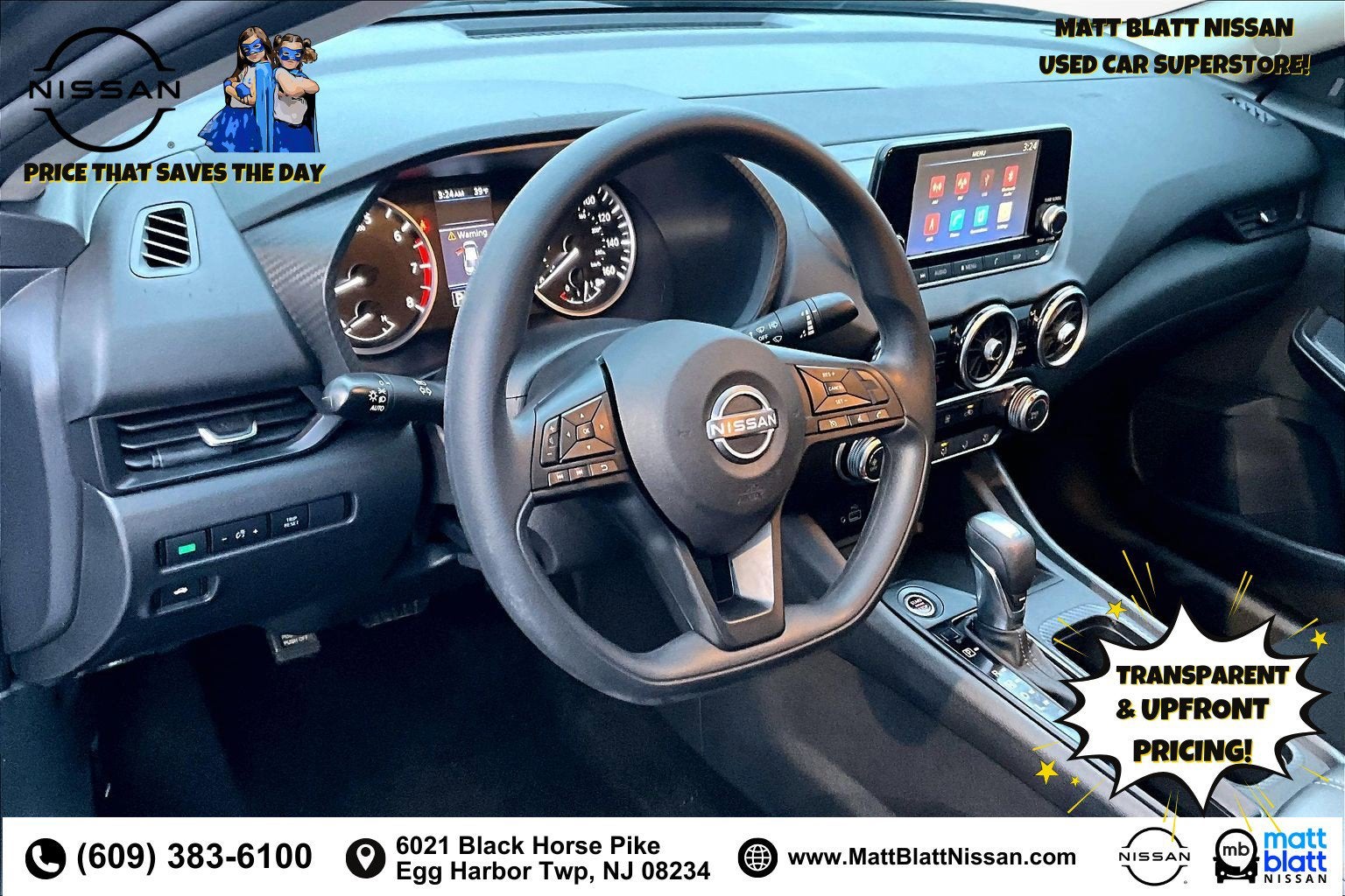 2024 Nissan Sentra S