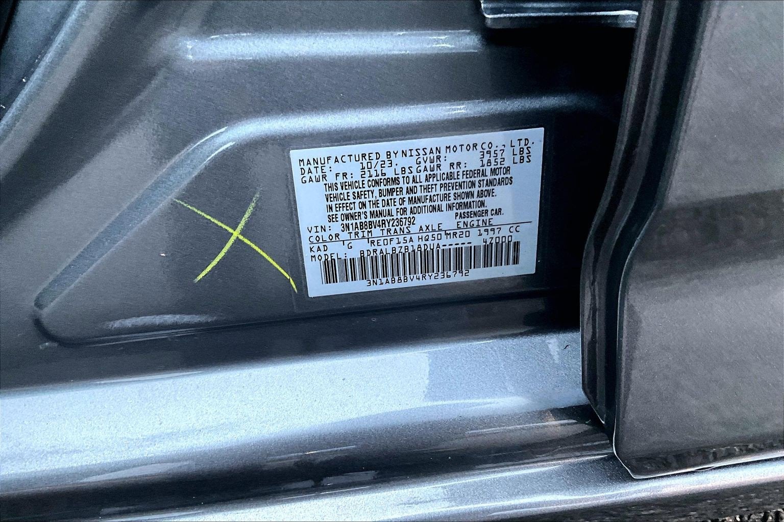 2024 Nissan Sentra S