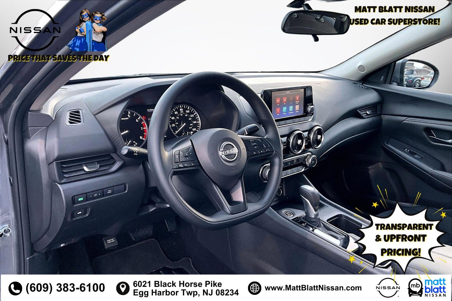 2025 Nissan Sentra S