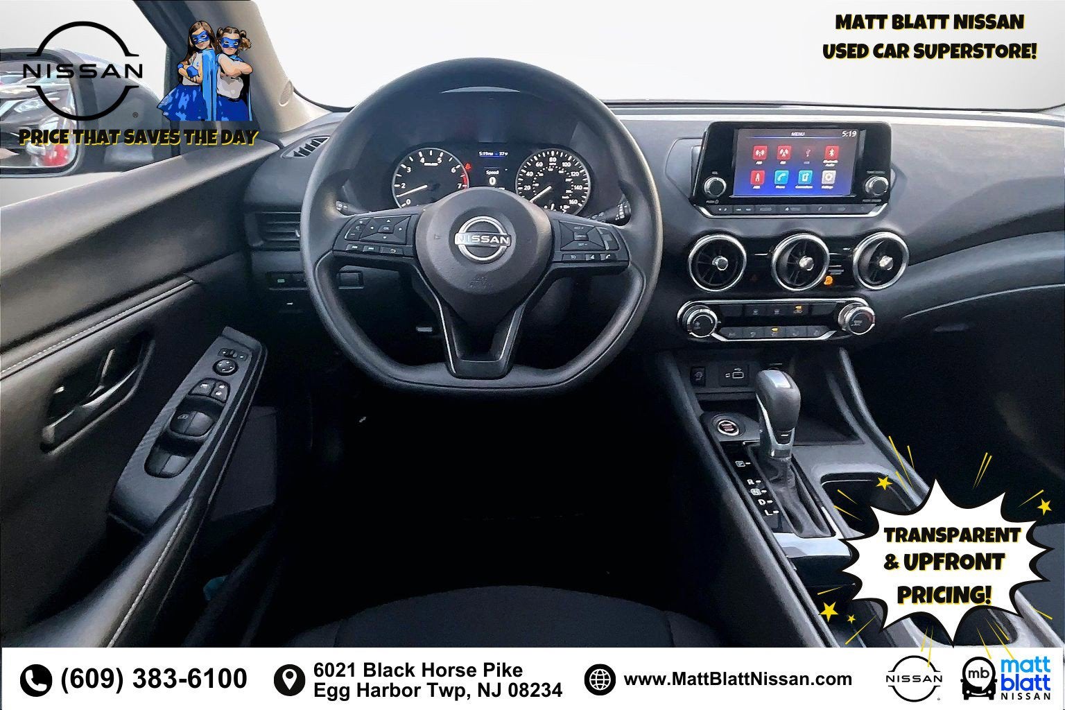 2025 Nissan Sentra S