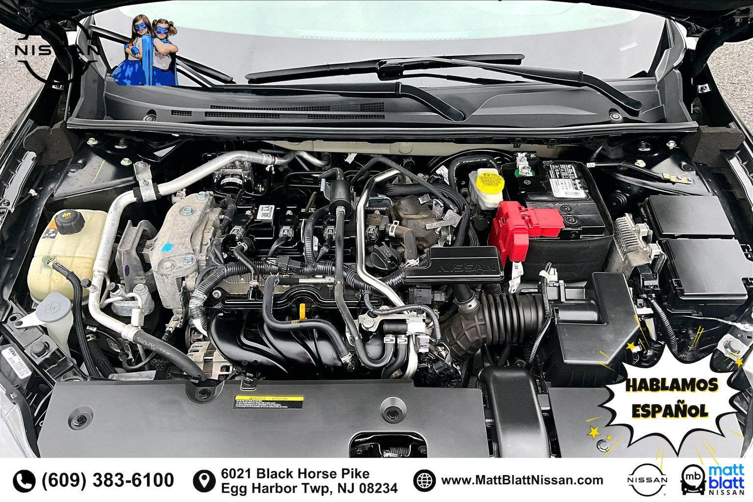 2023 Nissan Sentra S