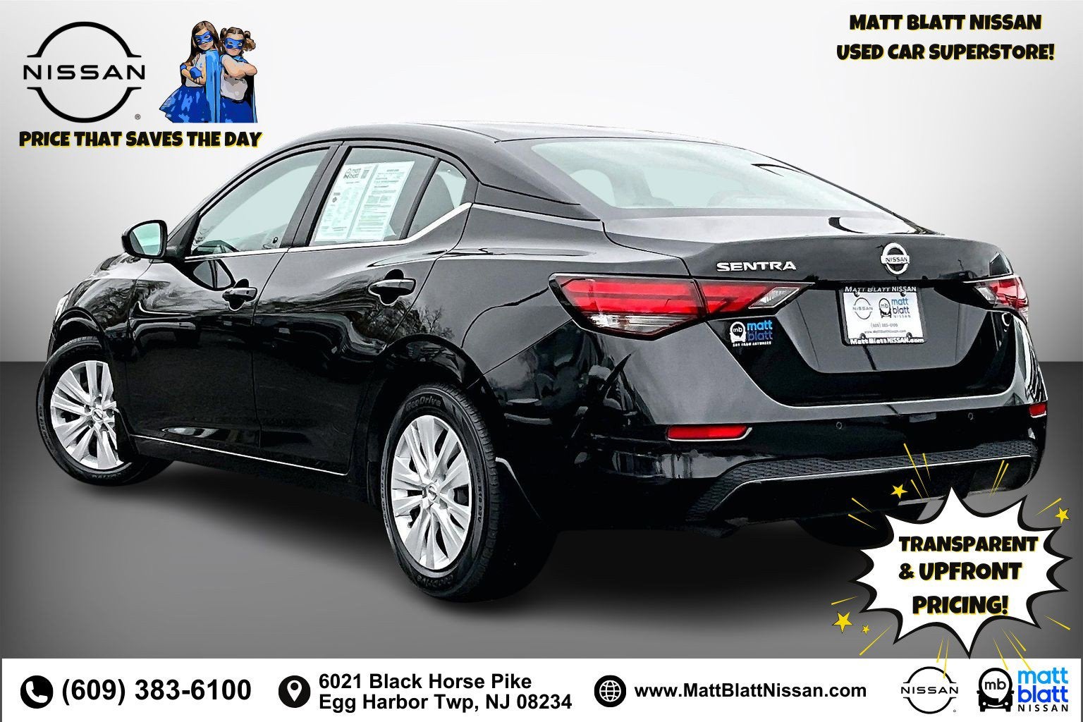 2023 Nissan Sentra S