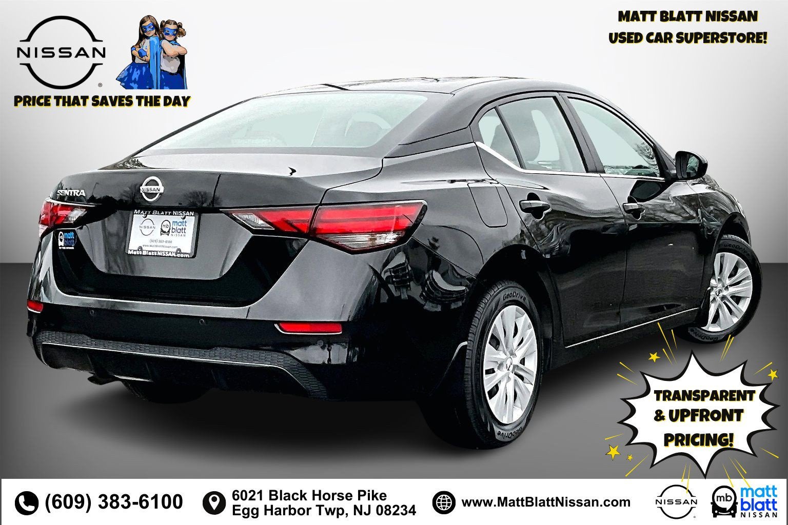 2023 Nissan Sentra S