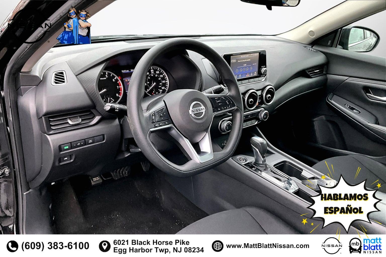 2023 Nissan Sentra S