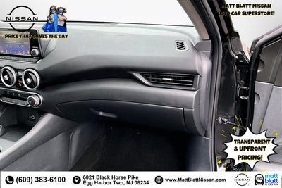 2023 Nissan Sentra S