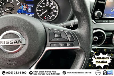 2023 Nissan Sentra S