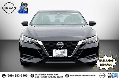 2023 Nissan Sentra S