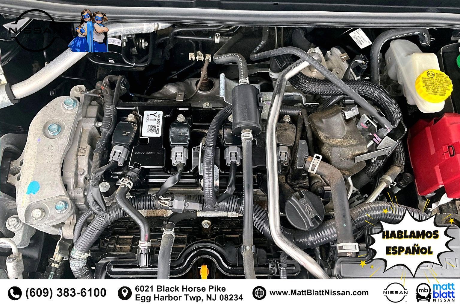 2023 Nissan Sentra S