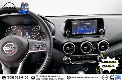 2023 Nissan Sentra S