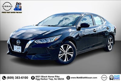 2023 Nissan Sentra SV