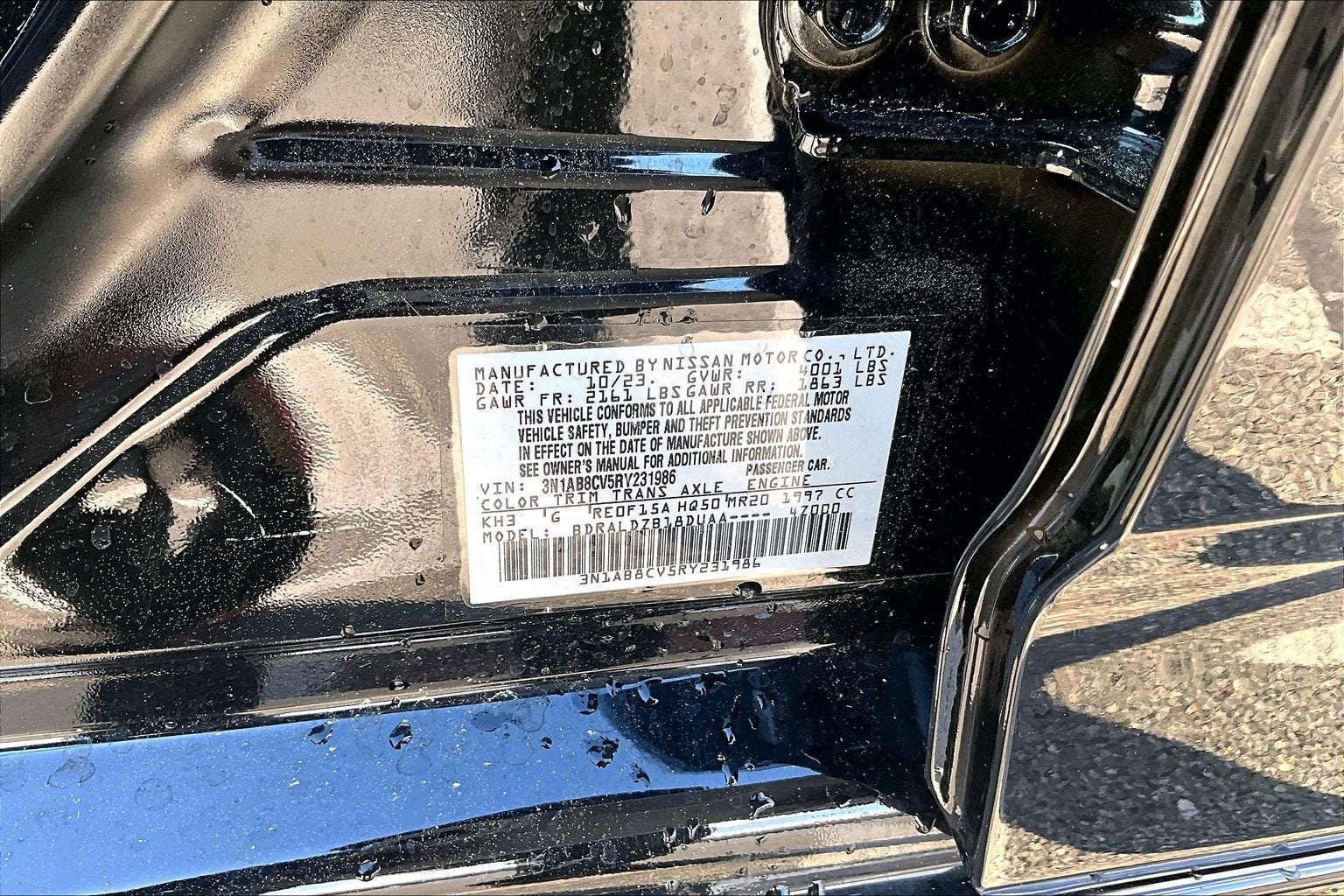 2024 Nissan Sentra SV