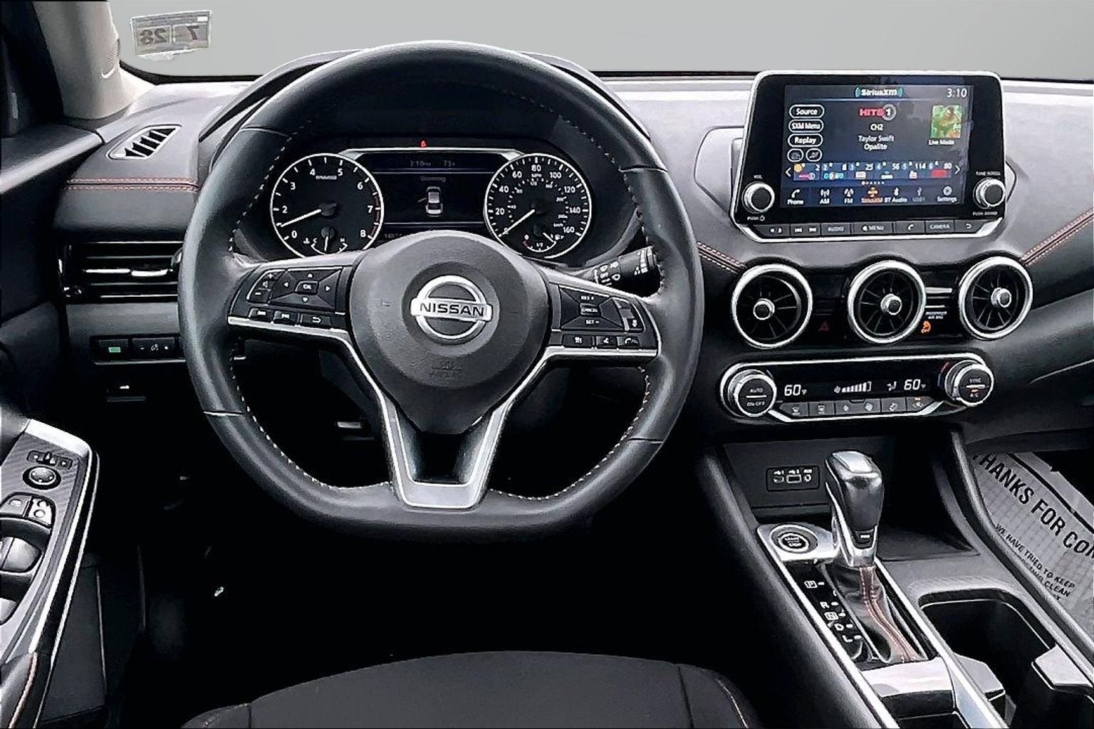 2023 Nissan Sentra SR