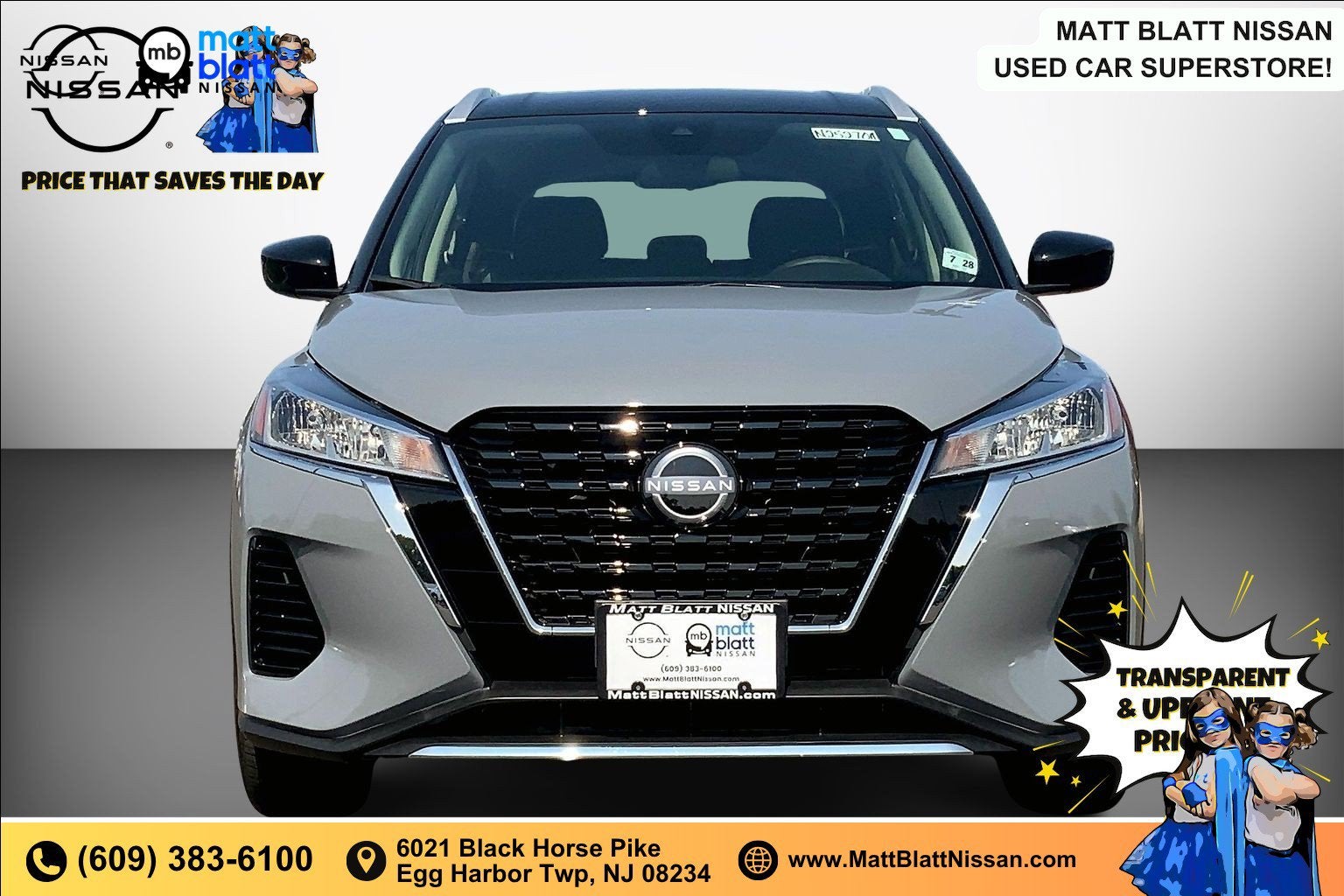 2023 Nissan Kicks SV