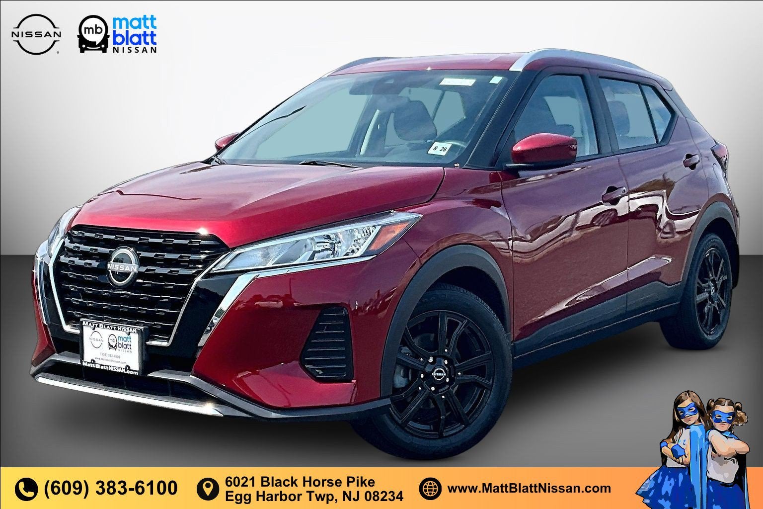 2023 Nissan Kicks SV