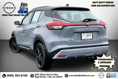 2023 Nissan Kicks SR