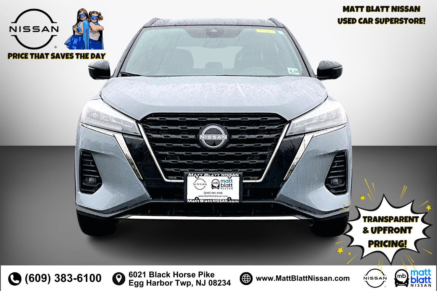 2023 Nissan Kicks SR