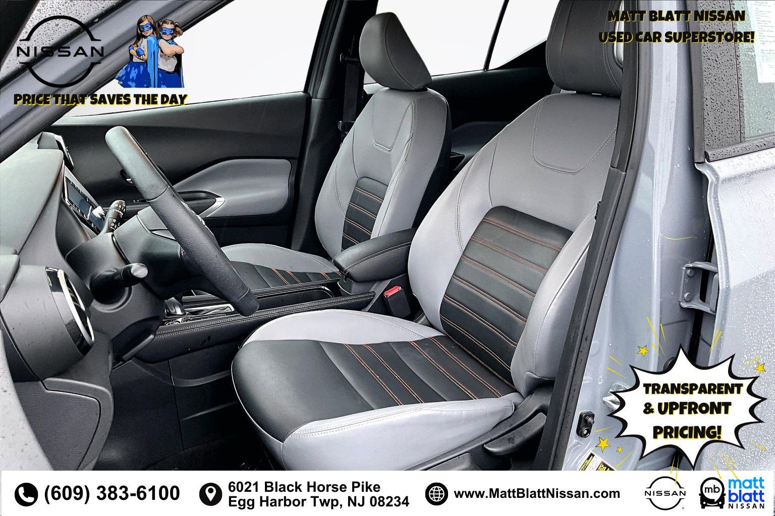 2023 Nissan Kicks SR