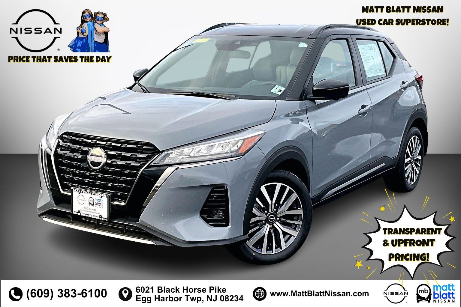 2023 Nissan Kicks SR