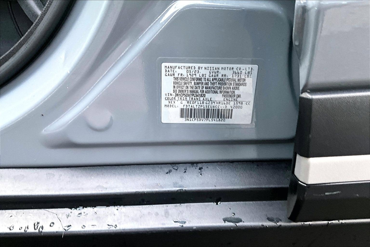 2023 Nissan Kicks SR