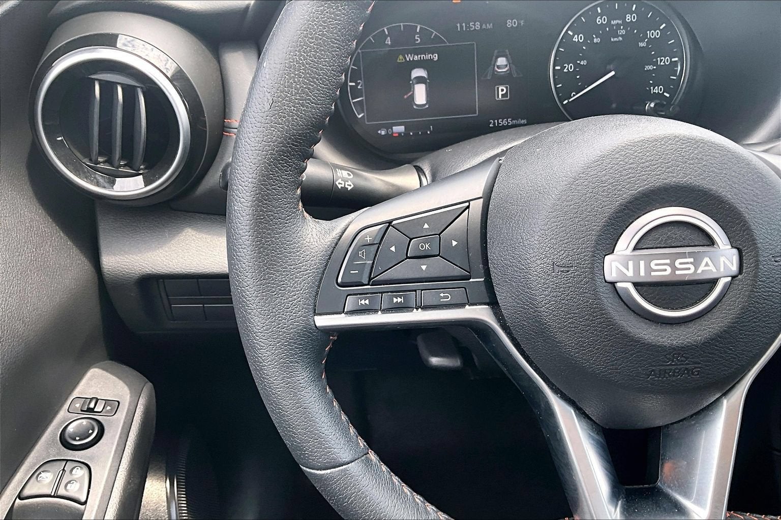 2023 Nissan Kicks SR