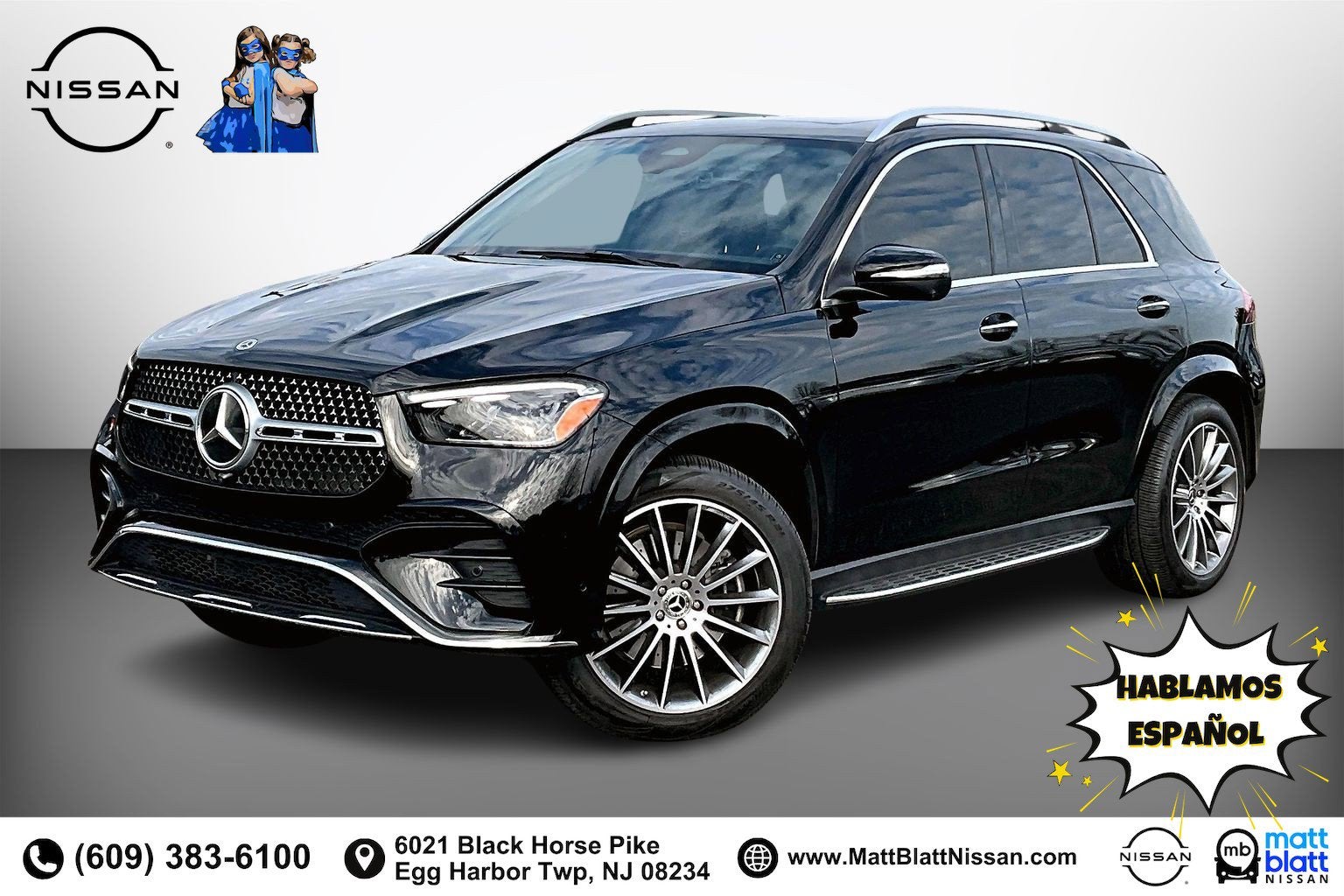 2025 Mercedes-Benz GLE GLE 350