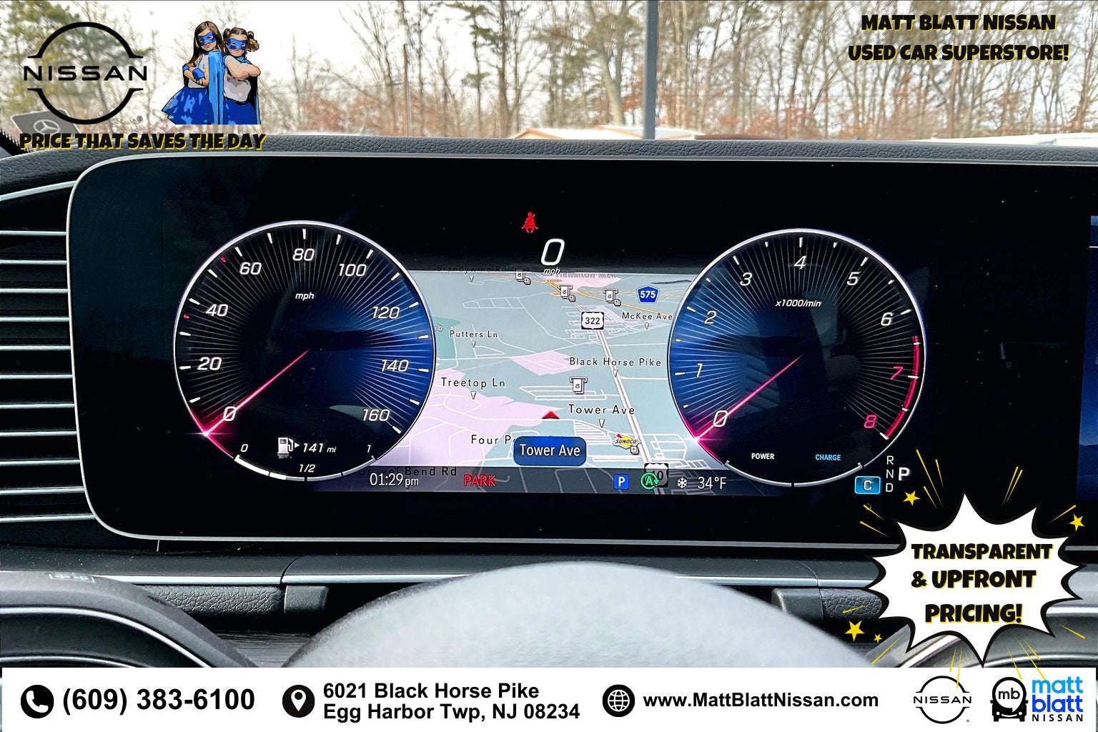 2025 Mercedes-Benz GLE GLE 350