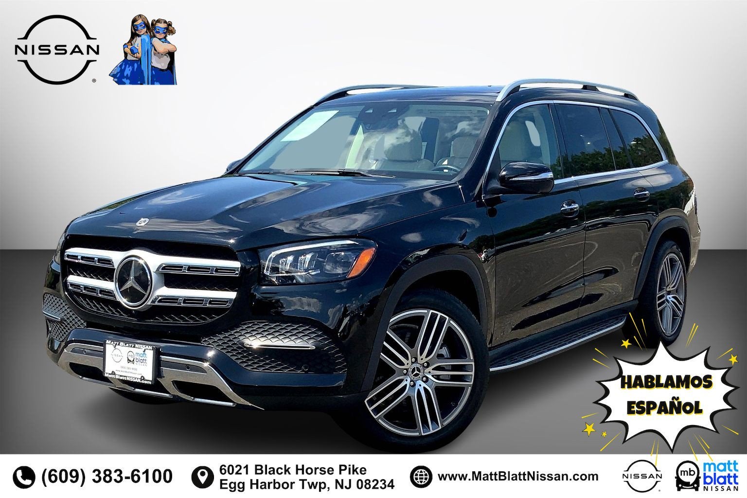 2023 Mercedes-Benz GLS GLS 450