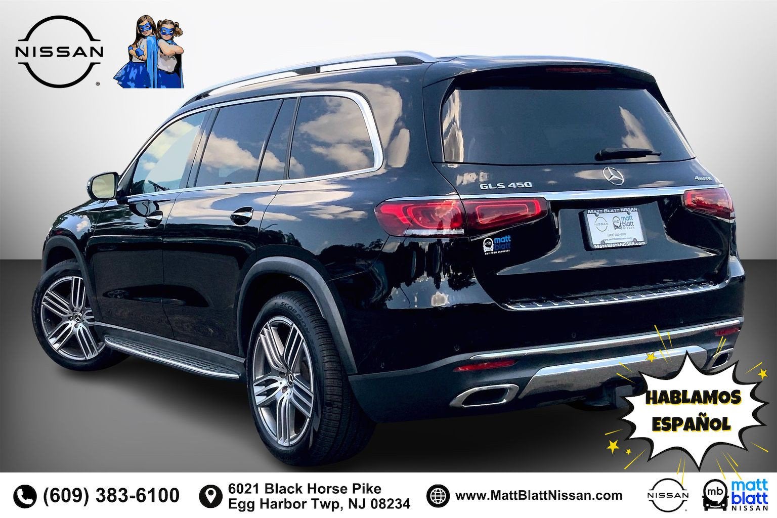 2023 Mercedes-Benz GLS GLS 450