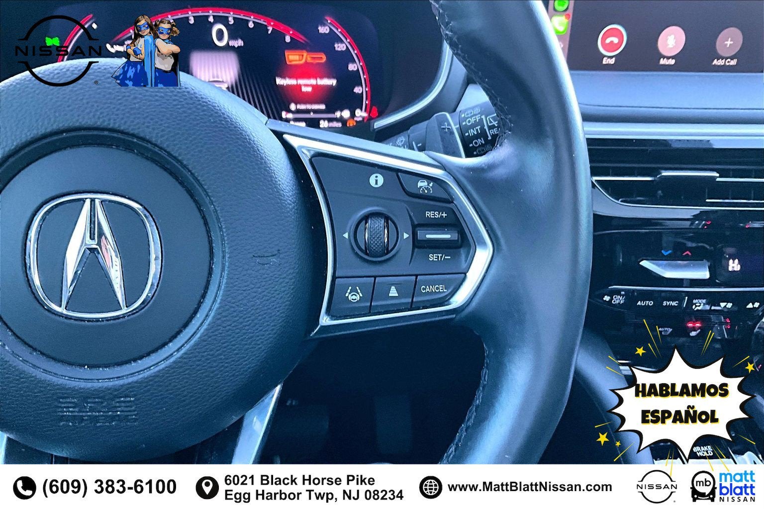 2023 Acura MDX w/Technology Package