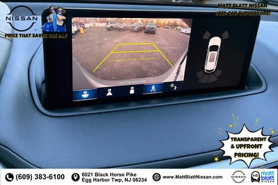 2023 Acura MDX w/Technology Package