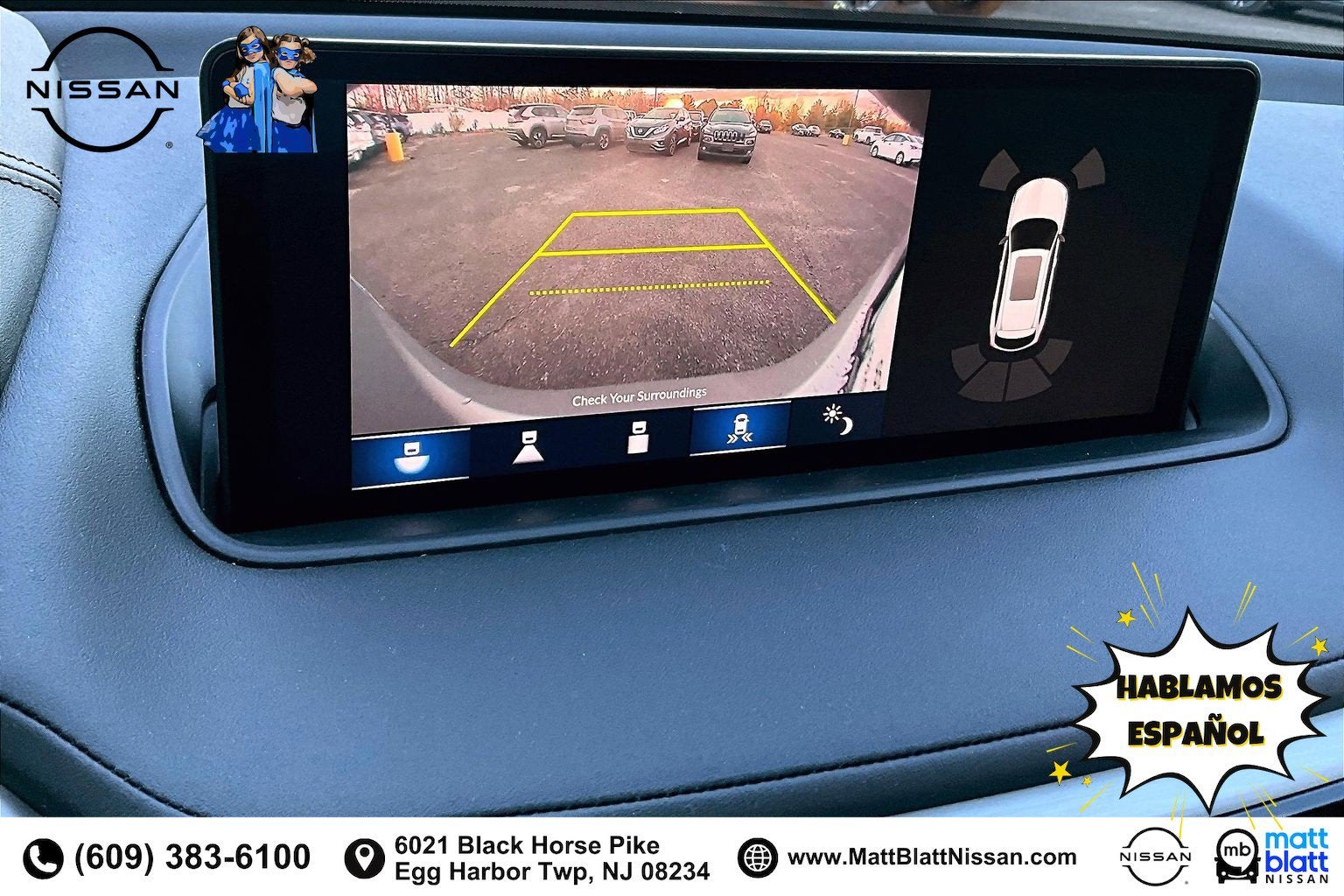 2023 Acura MDX w/Technology Package