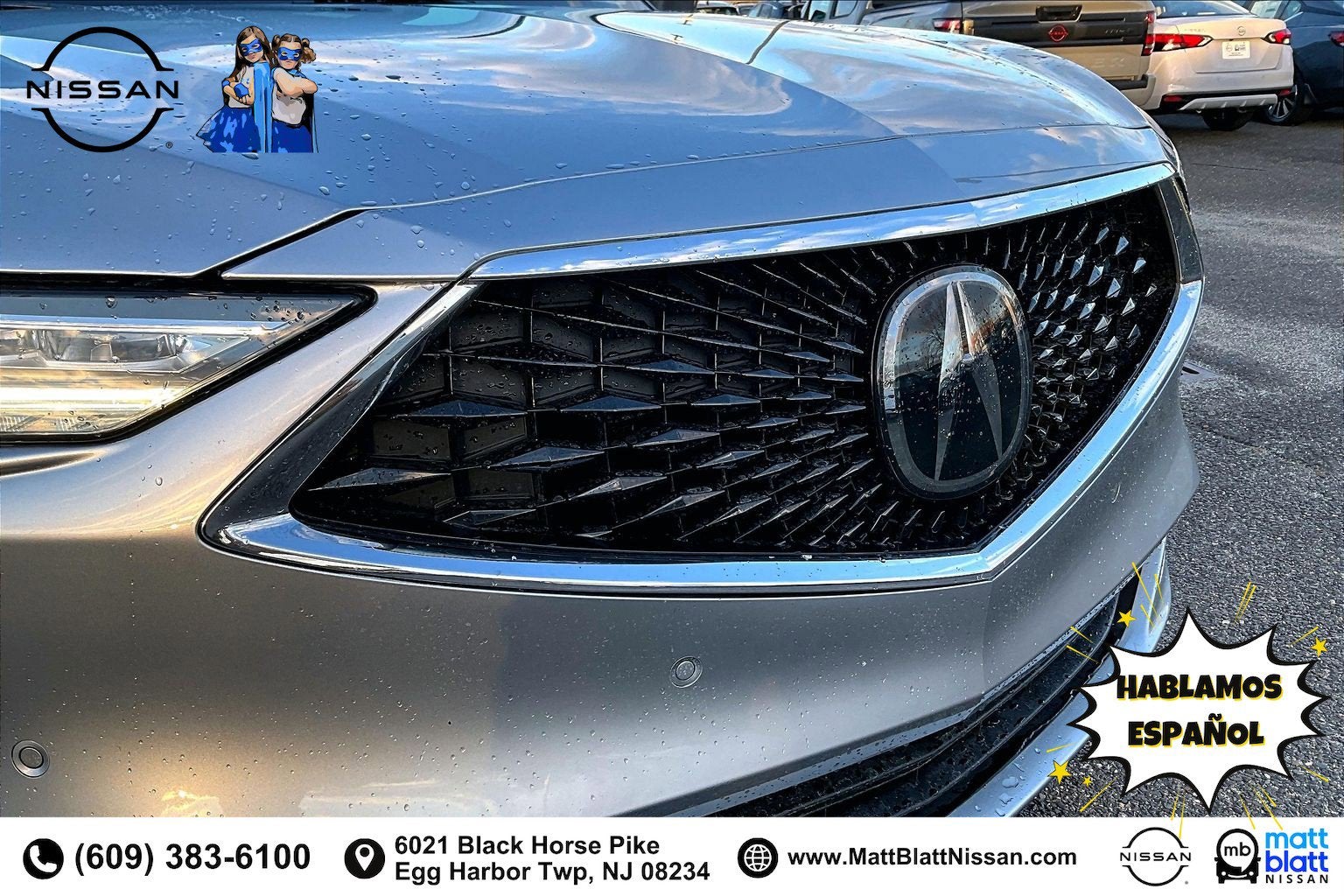 2023 Acura MDX w/Technology Package