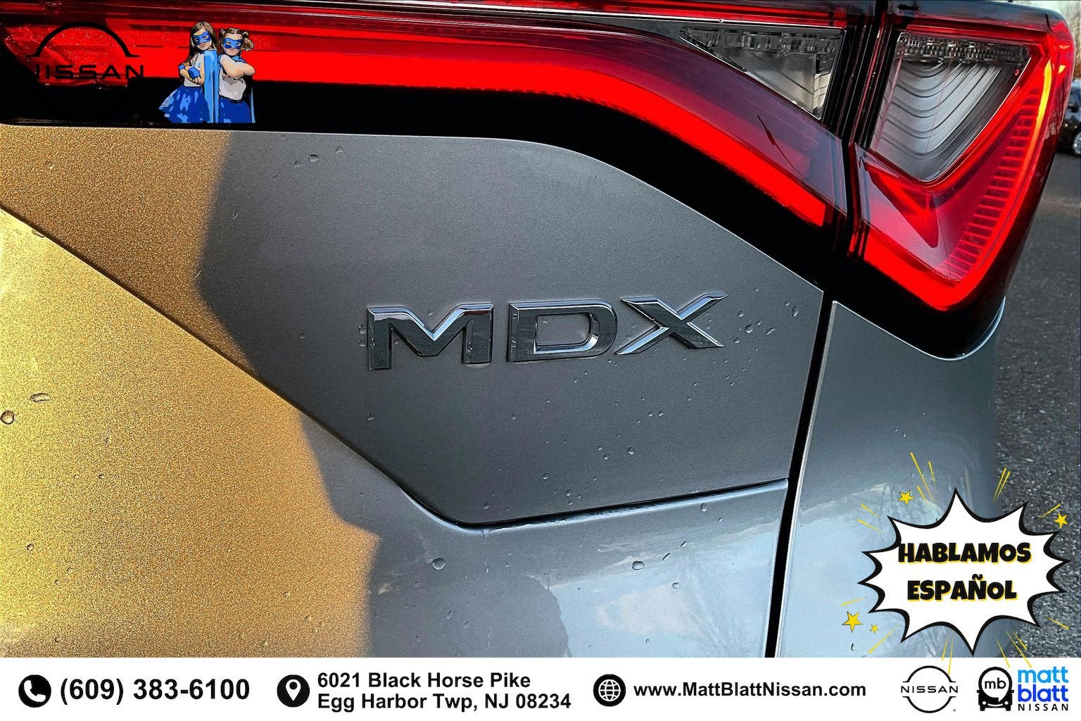2023 Acura MDX w/Technology Package