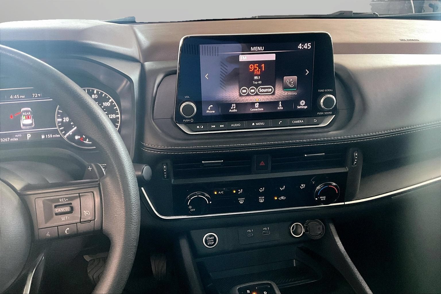 2023 Nissan Rogue S