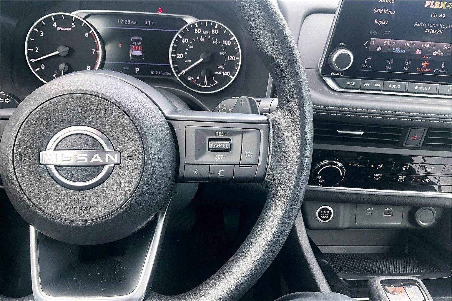 2023 Nissan Rogue S