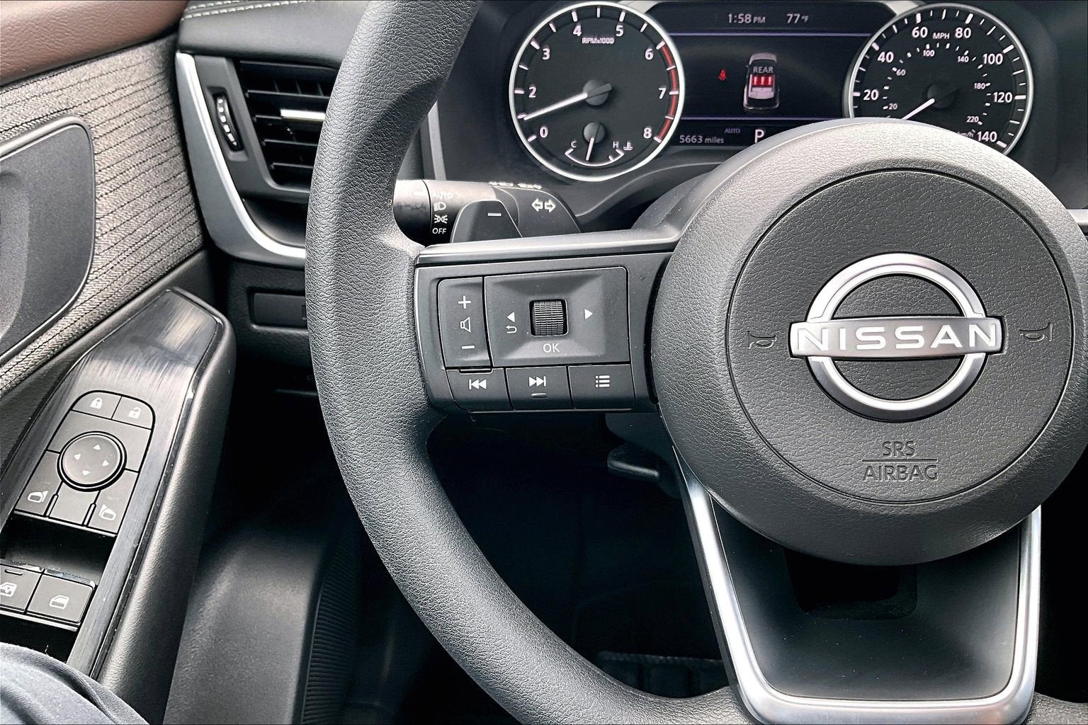 2023 Nissan Rogue S