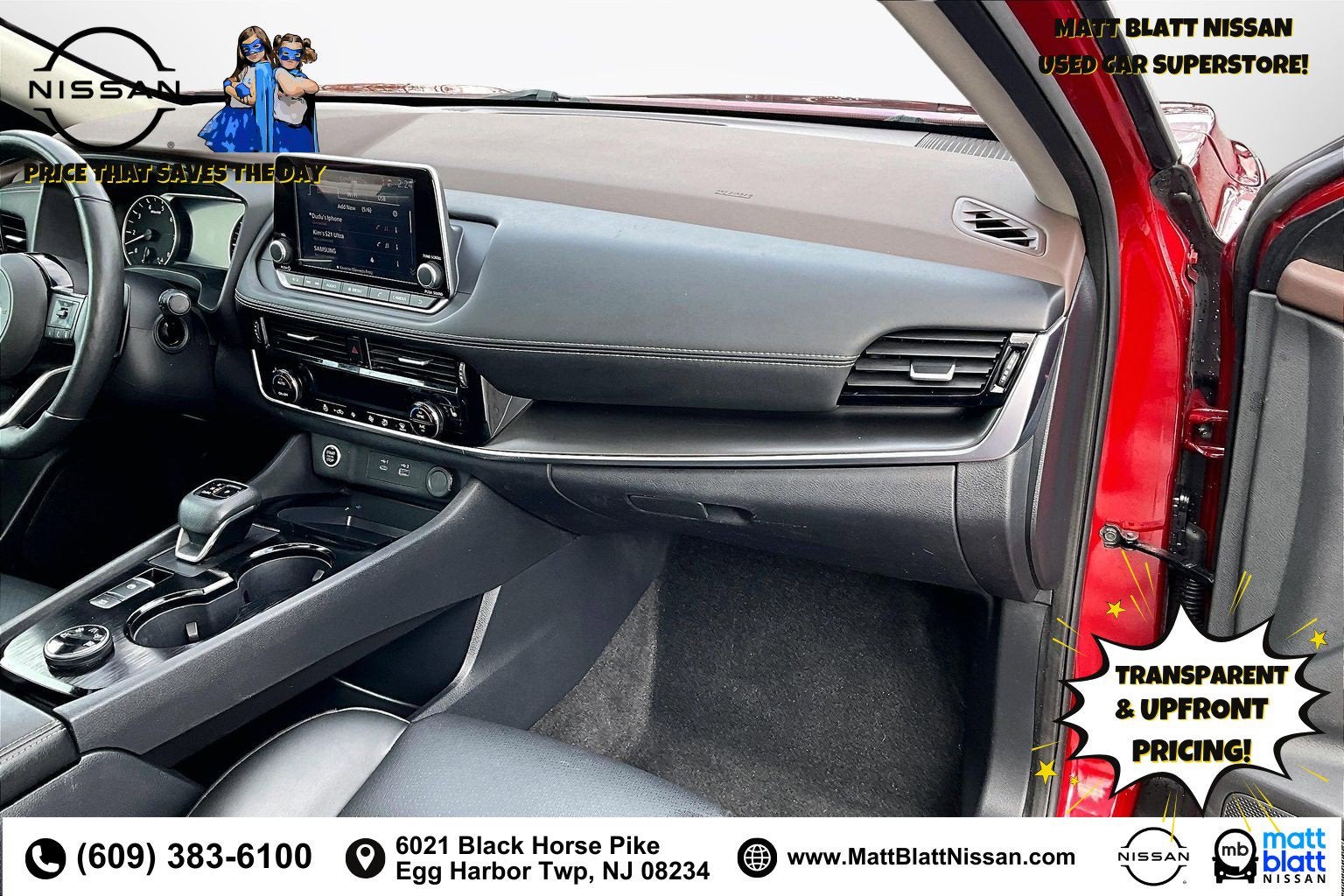 2023 Nissan Rogue SV