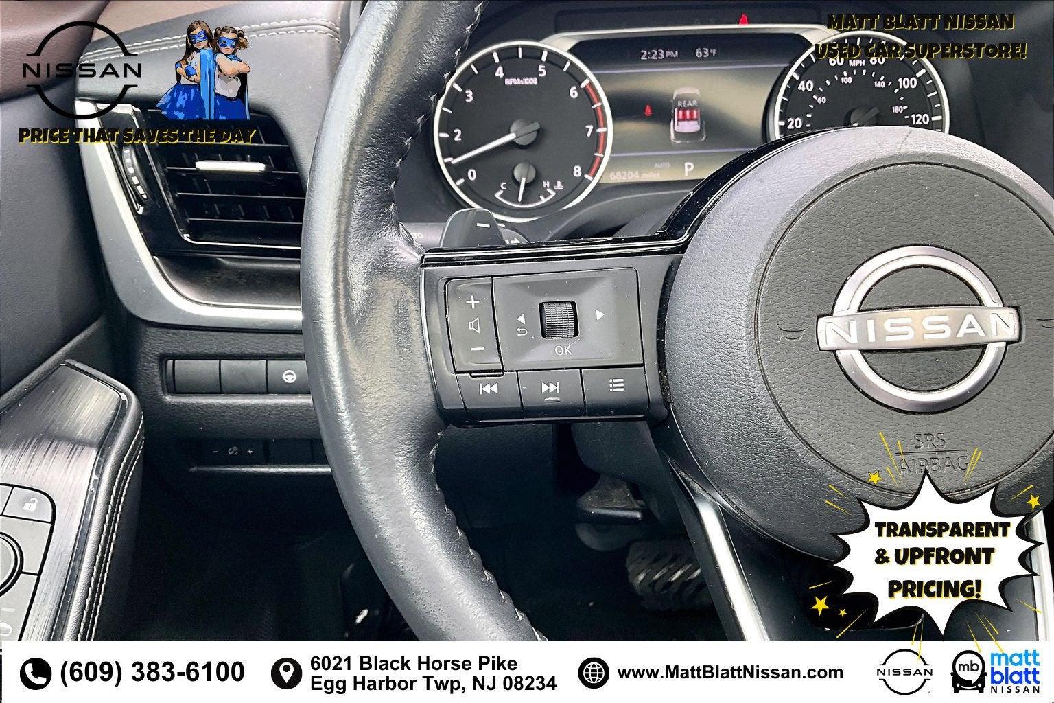 2023 Nissan Rogue SV