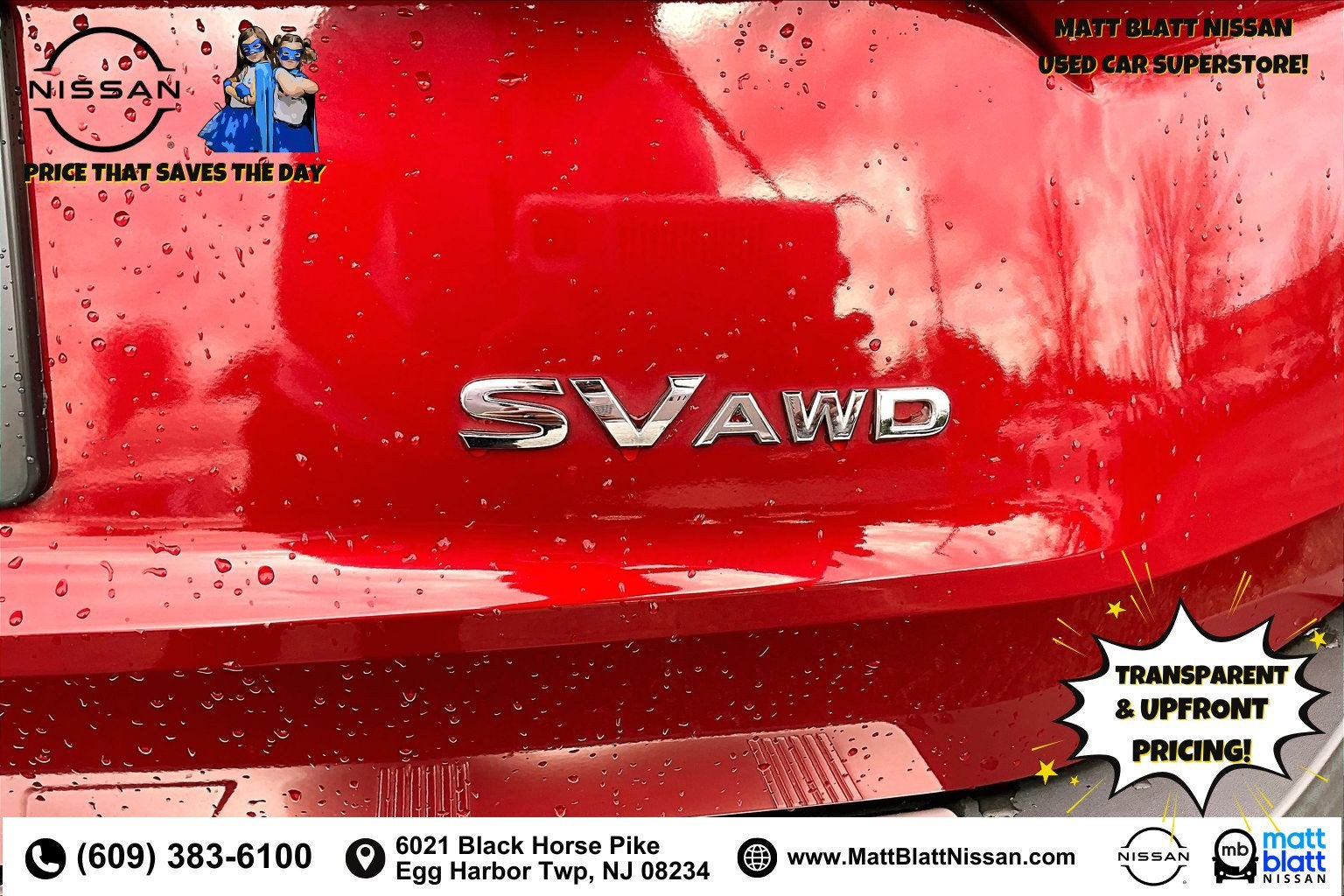 2023 Nissan Rogue SV